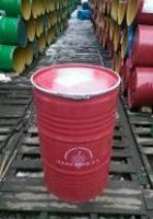 Used cylindrical barrel 216L, 1st grade